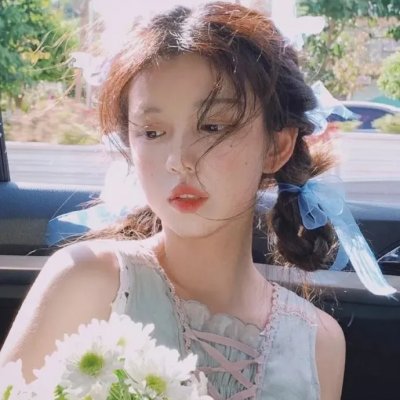 和不正经的你一起